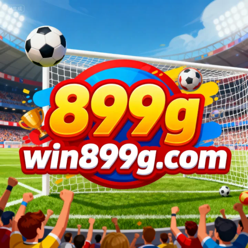 899g