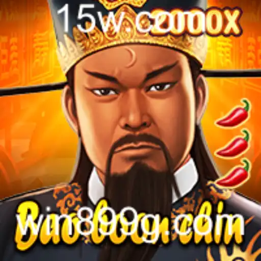 Descubra BaoBoonChin: O Fascinante Jogo Estratégico